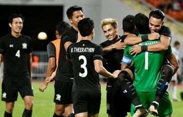 คลิปไฮไลท์ฟุตบอลคิงส์คัพ 2017 ทีมชาติไทย 0-0 (5-4) เบลารุส Thailand 0-0 (5-4) Belarus