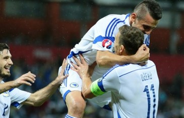 คลิปไฮไลท์ยูโร 2016 บอสเนีย 3-0 อันดอร์รา Bosnia-Herzegovina 3-0 Andorra