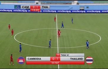 คลิปไฮไลท์ยู-16 ชิงแชมป์เอเชีย กัมพูชา 0-1 ทีมชาติไทย Cambodia 0-1 Thailand