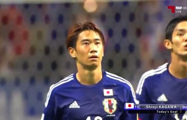 คลิปไฮไลท์คัดบอลโลก ญี่ปุ่น 3-0 กัมพูชา Japan 3-0 Cambodia
