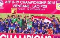 คลิปไฮไลท์ยู-19 ชิงแชมป์อาเซียน ทีมชาติไทย 6-0 เวียดนาม Thailand 6-0 Vietnam