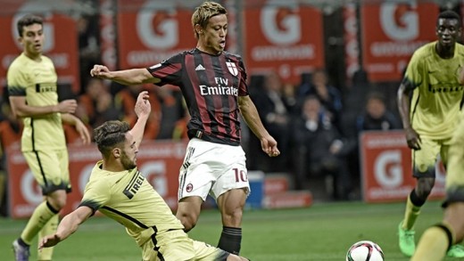 คลิปไฮไลท์ เอซี มิลาน 0-1 อินเตอร์ มิลาน AC Milan 0-1 Inter Milan