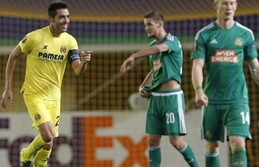 คลิปไฮไลท์ยูโรปา ลีก บียาร์เรอัล 1-0 ราปิด เวียนนา Villarreal 1-0 Rapid Wien