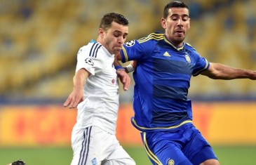 คลิปไฮไลท์ยูฟ่า แชมเปี้ยนส์ลีก ดินาโม เคียฟ 1-0 มัคคาบี้ เทลอาวีฟ Dynamo Kyiv 1-0 Maccabi Tel Aviv