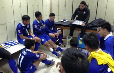 คลิปอุ่นเครื่อง ทีมชาติไทย (ยู-23) 1-0 ทีมชาติเยเมน (ยู-23) Thailand (U-23) 1-0 Yemen (U-23)