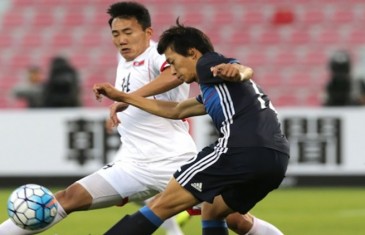 คลิปไฮไลท์ชิงแชมป์เอเชีย ยู-23 ญี่ปุ่น 1-0 เกาหลีเหนือ Japan 1-0 North Korea