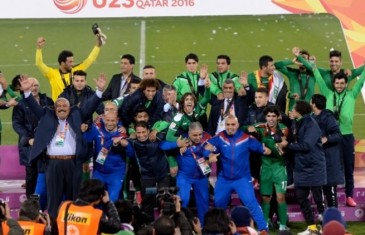 คลิปไฮไลท์ชิงแชมป์เอเชีย ยู-23 กาตาร์ 1-2 อิรัก Qatar 1-2 Iraq