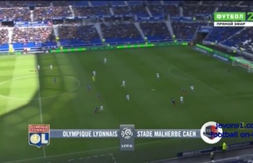 คลิปไฮไลท์ลีกเอิง โอลิมปิก ลียง 4-1 ก็อง Lyon 4-1 Caen