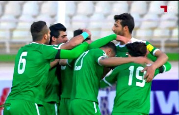 คลิปไฮไลท์คัดบอลโลก 2018 อิรัก 1-0 เวียดนาม Iraq 1-0 Vietnam