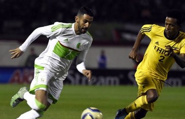 คลิปไฮไลท์แอฟริกัน เนชันส์ คัพ แอลจีเรีย 7-1 เอธิโอเปีย Algeria 7-1 Ethiopia