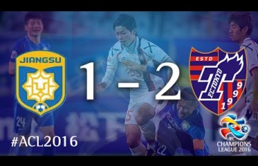 คลิปไฮไลท์เอเอฟซี แชมเปี้ยนส์ ลีก เจียงซู ซู่หนิง 1-2 เอฟซี โตเกียว Jiangsu Suning FC 1-2 FC Tokyo