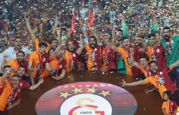 คลิปไฮไลท์ตุรกี คัพ กาลาตาซาราย 1-0 เฟเนร์บาห์เช่ Galatasaray 1-0 Fenerbahce