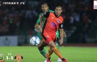 คลิปไฮไลท์ไทยลีก อาร์มี่ ยูไนเต็ด 1-1 ศรีสะเกษ เอฟซี Army United 1-1 Sisaket FC