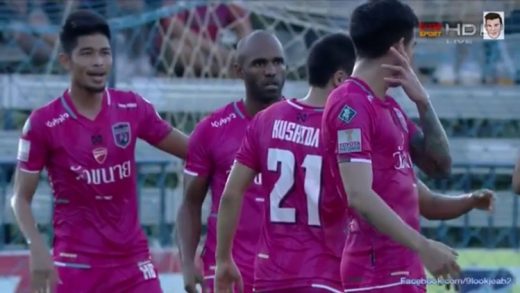 คลิปไฮไลท์ไทยลีก พัทยา ยูไนเต็ด 2-4 ชัยนาท ฮอร์นบิล Pattaya United 2-4 Chainat FC