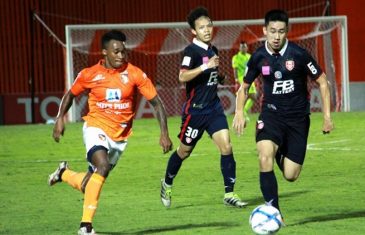 คลิปไฮไลท์ไทยลีก ราชบุรี มิตรผล เอฟซี 2-0 บีอีซี เทโรศาสน Ratchaburi FC 2-0 BEC Tero Sasana