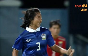 คลิปไฮไลท์ฟุตบอลหญิง U-16 ชิงแชมป์เอเชีย ทีมชาติไทย 2-0 เมียนมา Thailand 2-0 Myanmar