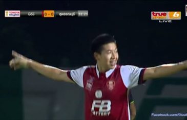 คลิปไฮไลท์ไทยลีก บีอีซี เทโรศาสน 2-0 สุพรรณบุรี เอฟซี BEC Tero Sasana 2-0 Suphanburi FC