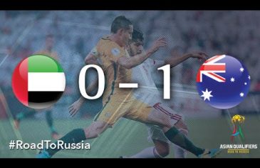 คลิปไฮไลท์ฟุตบอลโลก 2018 รอบคัดเลือก ยูเออี 0-1 ออสเตรเลีย UAE 0-1 Australia