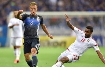คลิปไฮไลท์ฟุตบอลโลก 2018 รอบคัดเลือก ญี่ปุ่น 1-2 ยูเออี Japan 1-2 UAE