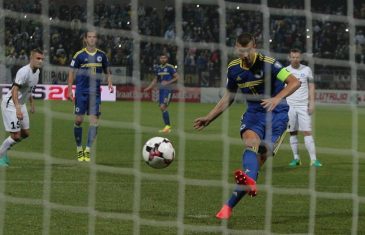 คลิปไฮไลท์ฟุตบอลโลก 2018 รอบคัดเลือก บอสเนีย 5-0 เอสโตเนีย Bosnia-Herzegovina 5-0 Estonia