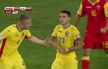 คลิปไฮไลท์ฟุตบอลโลก 2018 รอบคัดเลือก โรมาเนีย 1-1 มอนเตเนโกร Romania 1-1 Montenegro