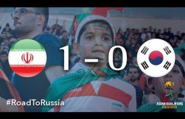 คลิปไฮไลท์ฟุตบอลโลก 2018 รอบคัดเลือก อิหร่าน 1-0 เกาหลีใต้ Iran 1-0 South Korea