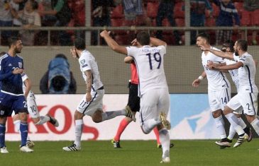 คลิปไฮไลท์ฟุตบอลโลก 2018 รอบคัดเลือก กรีซ 2-0 ไซปรัส Greece 2-0 Cyprus