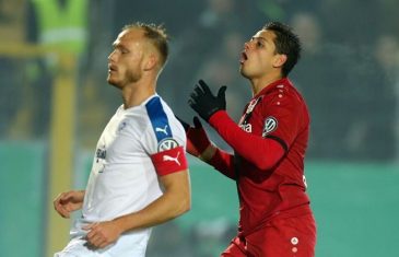 คลิปไฮไลท์เดเอฟเบ โพคาล สปอร์ตฟรอยเด้ ลอตเต้ 2-2 (4-3) เลเวอร์คูเซ่น Sportfreunde Lotte 2-2 (4-3) Leverkusen