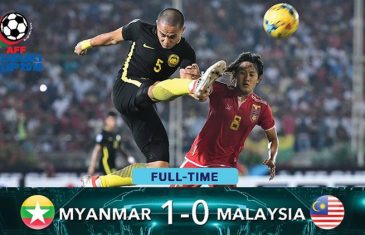คลิปไฮไลท์เอเอฟเอฟ ซูซูกิ คัพ 2016 เมียนมาร์ 1-0 มาเลเซีย Myanmar 1-0 Malaysia