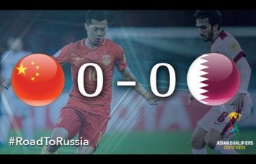 คลิปไฮไลท์ฟุตบอลโลก 2018 รอบคัดเลือก จีน 0-0 กาตาร์ China 0-0 Qatar