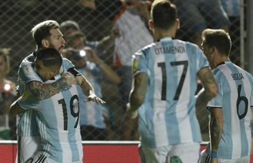 คลิปไฮไลท์ฟุตบอลโลก 2018 รอบคัดเลือก อาร์เจนติน่า 3-0 โคลอมเบีย Argentina 3-0 Colombia