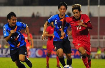 คลิปไฮไลท์ทันห์ เนียน นิวส์เปเปอร์ คัพ 2016 โยโกฮาม่า เอฟซี 1-0 ทีมชาติไทย U23 Yokohama FC 1-0 Thailand U23