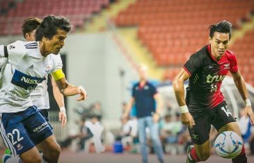 คลิปไฮไลท์เจลีก เอเชีย ชาเลนจ์ 2017 แบงค็อก ยูไนเต็ด 2-3 โยโกฮาม่า เอฟ มารินอส Bangkok United 2-3 Yokohama F. Marinos