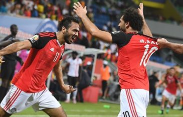 คลิปไฮไลท์แอฟริกา คัพ ออฟ เนชันส์ อียิปต์ 1-0 อูกานด้า Egypt 1-0 Uganda