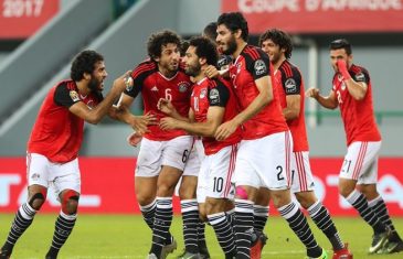 คลิปไฮไลท์แอฟริกา คัพ ออฟ เนชันส์ อียิปต์ 1-0 โมร็อกโก Egypt 1-0 Morocco