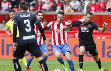 คลิปไฮไลท์ลาลีก้า สปอร์ติ้ง กีฆ่อน 3-1 กรานาด้า Sporting Gijon 3-1 Granada
