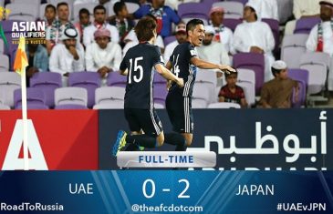คลิปไฮไลท์ฟุตบอลโลก 2018 ยูเออี 0-2 ญี่ปุ่น UAE 0-2 Japan