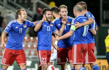 คลิปไฮไลท์ฟุตบอลโลก 2018 รอบคัดเลือก ลิคเท่นสไตน์ 0-3 มาซิโดเนีย Liechtenstein 0-3 FYR Macedonia