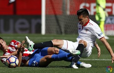 คลิปไฮไลท์ลาลีก้า เซบีญ่า 0-0 สปอร์ติ้ง กีฆ่อน Sevilla 0-0 Sporting Gijon