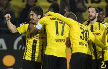 คลิปไฮไลท์บุนเดสลีก้า ดอร์ทมุนด์ 3-0 ฮัมบวร์ก Dortmund 3-0 Hamburger