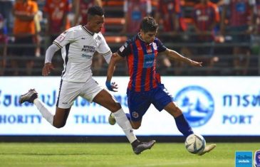 คลิปไฮไลท์ไทยลีก การท่าเรือ เอฟซี 0-2 พัทยา ยูไนเต็ด Port FC 0-2 Pattaya United