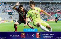 คลิปไฮไลท์เอเอฟซี แชมเปี้ยนส์ ลีก เอฟซี โซล 1-0 อุราวะ เร้ดส์ ไดมอนส์ FC Seoul 1-0 Urawa Red Diamonds