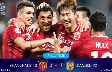 คลิปไฮไลท์เอเอฟซี แชมเปี้ยนส์ ลีก เซี่ยงไฮ้ เอสไอพีจี 2-1 เจียงซู ซูหนิง Shanghai SIPG FC 2-1 Jiangsu Suning FC