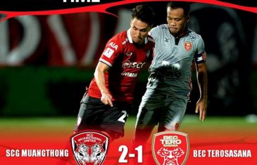 คลิปไฮไลท์ไทยลีก เมืองทอง ยูไนเต็ด 2-1 บีอีซี เทโรศาสน Muangthong United 2-1 Police Tero FC