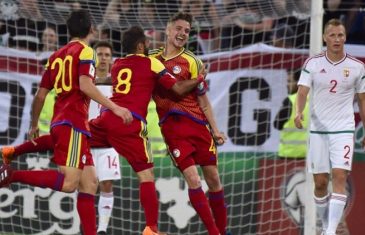 คลิปไฮไลท์ฟุตบอลโลก รอบคัดเลือก อันดอร์ร่า 1-0 ฮังการี Andorra 1-0 Hungary