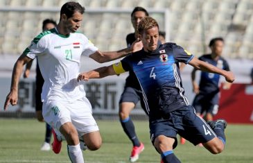 คลิปไฮไลท์ฟุตบอลโลก รอบคัดเลือก อิรัก 1-1 ญี่ปุ่น Iraq 1-1 Japan