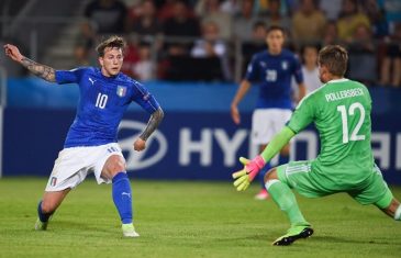 คลิปไฮไลท์ยูโร U21 อิตาลี 1-0 เยอรมนี Italy U21 1-0 Germany U21