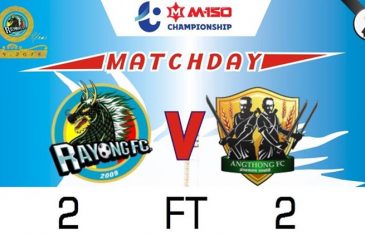คลิปไฮไลท์ไทยลีก 2 ระยอง เอฟซี 2-2 อ่างทอง เอฟซี Rayong FC 2-2 Ang Thong FC