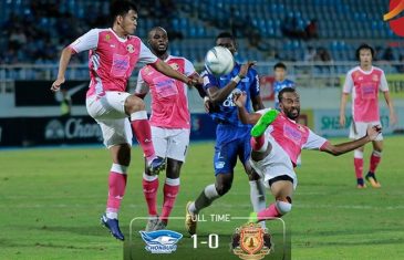 คลิปไฮไลท์ไทยลีก ชลบุรี เอฟซี 1-0 ศรีสะเกษ เอฟซี Chonburi FC 1-0 Sisaket FC