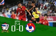 คลิปไฮไลท์ชิงแชมป์อาเซียน U15 ทีมชาติไทย 0-0 (2-4) เวียดนาม Thailand 0-0 (2-4) Vietnam